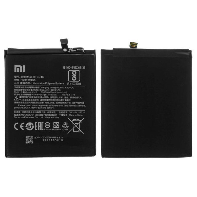 باتری موبایل اورجینال شیائومی Xiaomi BN46