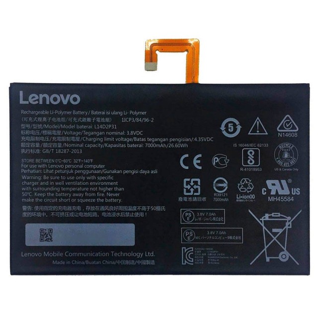 باتری تبلت اورجینال Lenovo Tab 2 L14D2P31