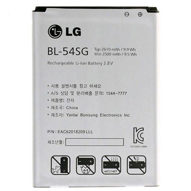 باتری موبایل اورجینال LG Optimus G2 / G3 Mini BL-54SG