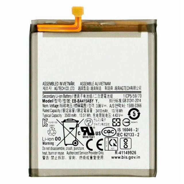 باتری موبایل اورجینال سامسونگ Samsung Galaxy A41 BA415ABY