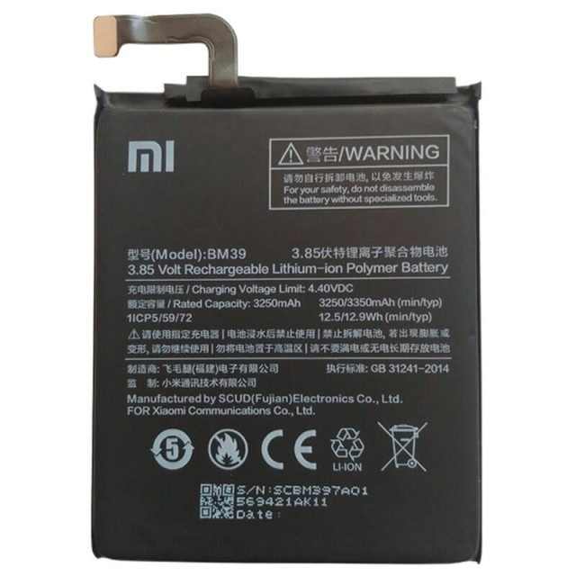 باتری موبایل اورجینال شیائومی Xiaomi Mi 6 BM39
