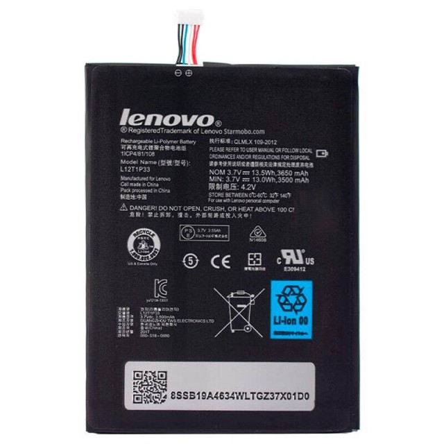 باتری تبلت اورجینال Lenovo A3000 / A3300