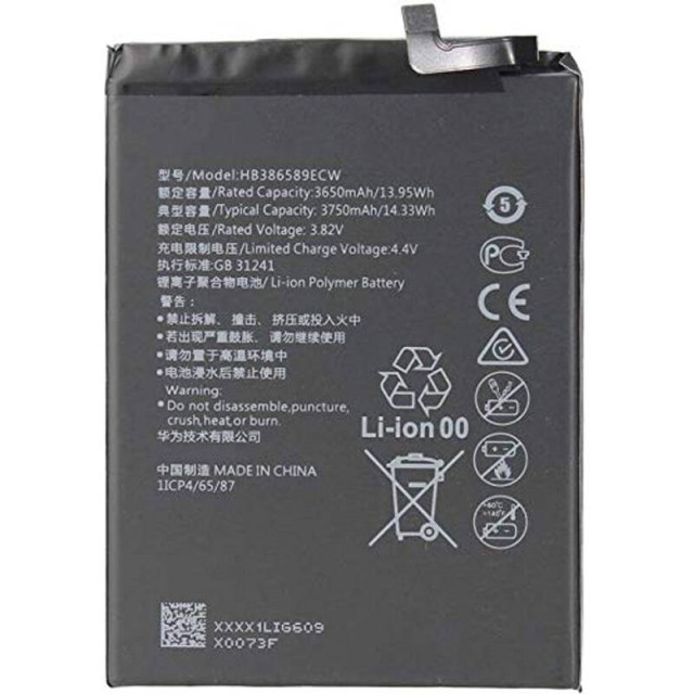 باتری موبایل اورجینال هواوی Huawei P10 Plus / Nova 3 HB386589ECW