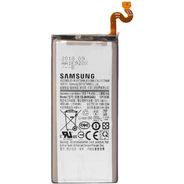 باتری موبایل اورجینال SAMSUNG NOTE 9 NFC