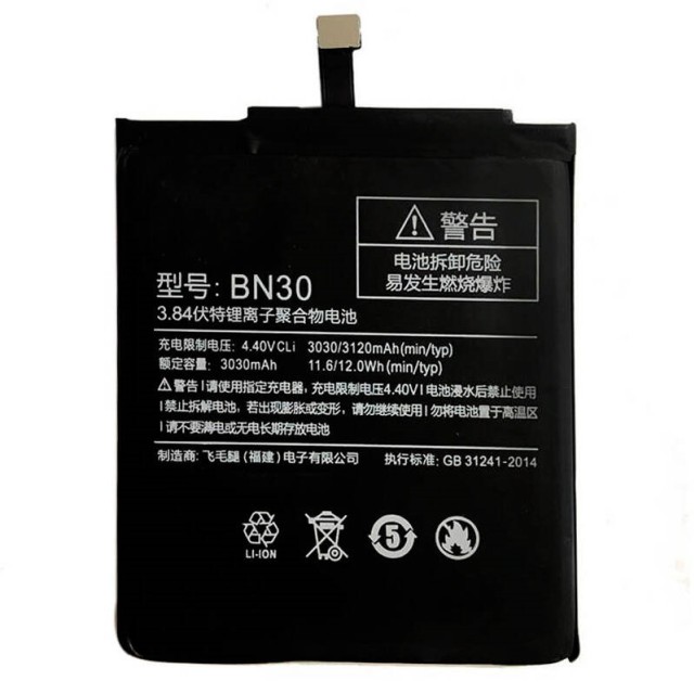 باتری موبایل اورجینال شیائومی Xiaomi Redmi 4A BN30