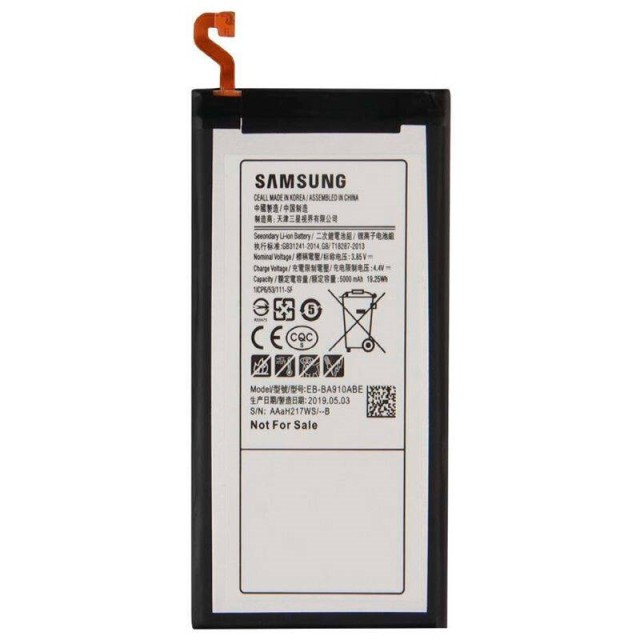 باتری موبایل اورجینال Samsung Galaxy A9 Pro