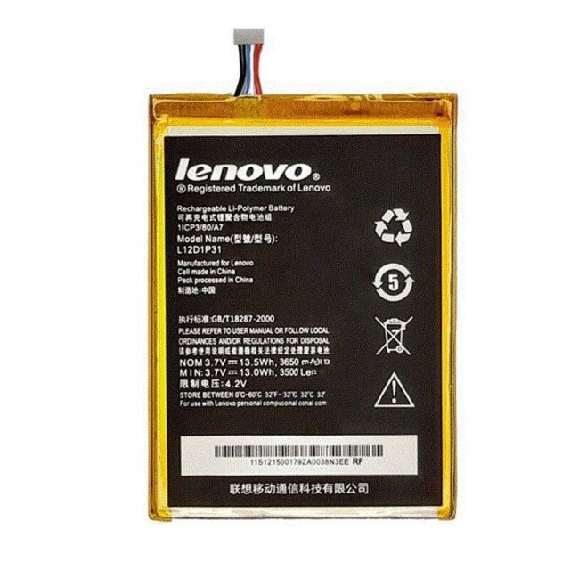 باتری تبلت اورجینال LENOVO A1000 / A3000 / A5000 L12DIP31