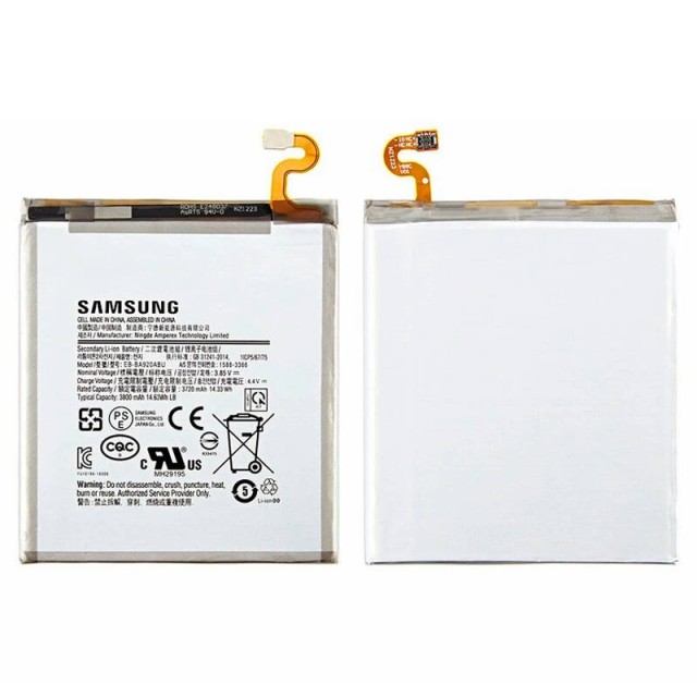 باتری موبایل اورجینال Samsung Galaxy A9 2018 BA920