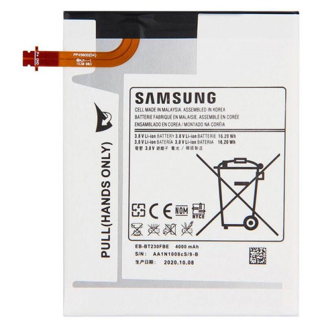 باتری تبلت اورجینال Samsung Galaxy Tab 4 7.0 T230 / T231