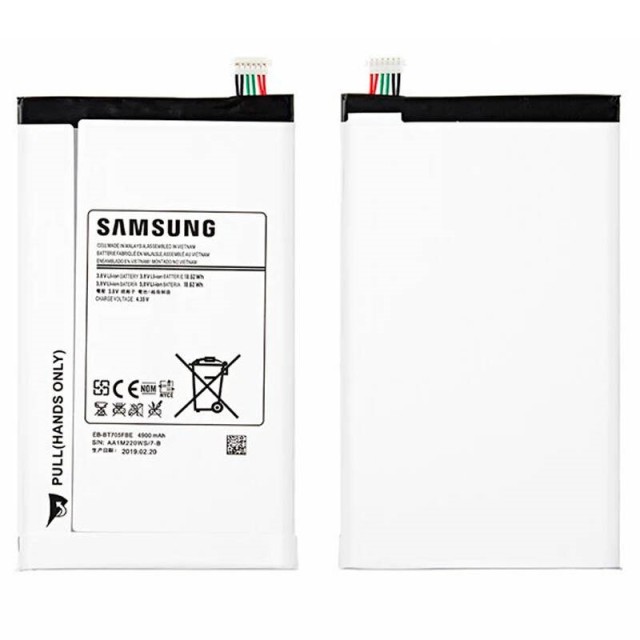 باتری تبلت اورجینال Samsung Galaxy Tab S 8.4 T700 / T705