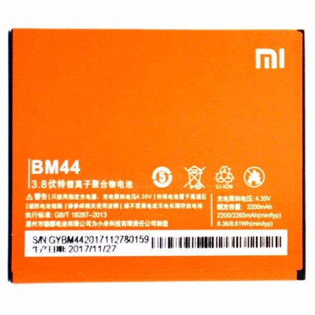 باتری موبایل اورجینال Xiaomi Redmi S2 BM44