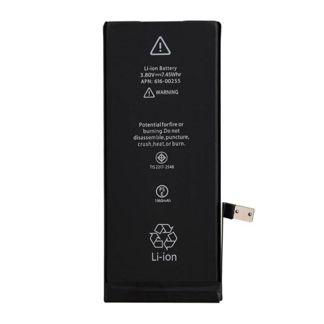 باتری موبایل اورجینال iPhone 7G