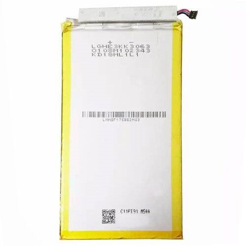 باتری تبلت اورجینال Asus Zenpad 7 C11P1425