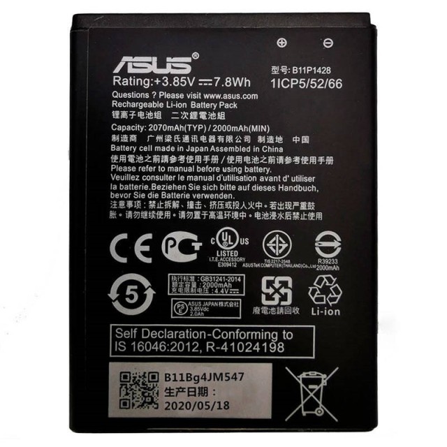 باتری موبایل اورجینال Asus Zenfone Go B11P1428