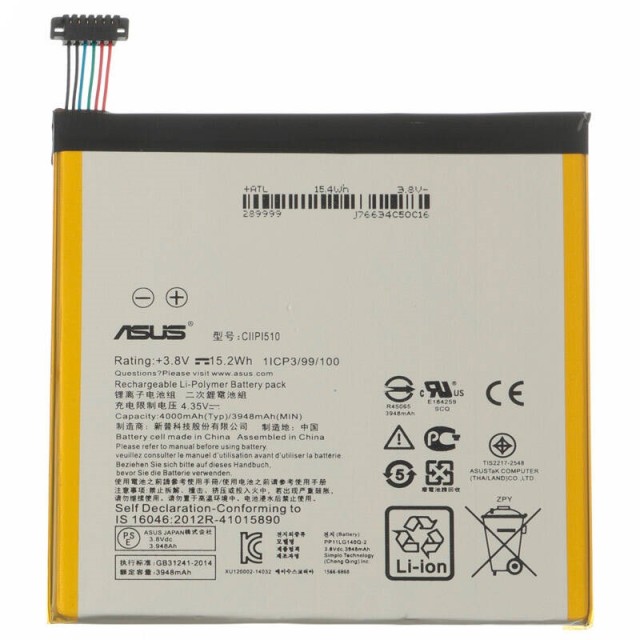 باتری تبلت اورجینال Asus 1510 C11P1510