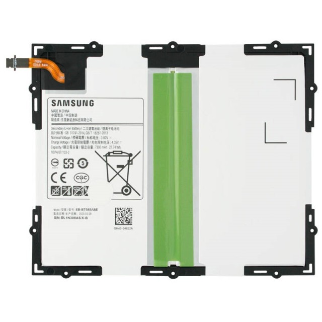 باتری تبلت اورجینال Samsung Galaxy Tab A 10.1 2016 T585 / P585
