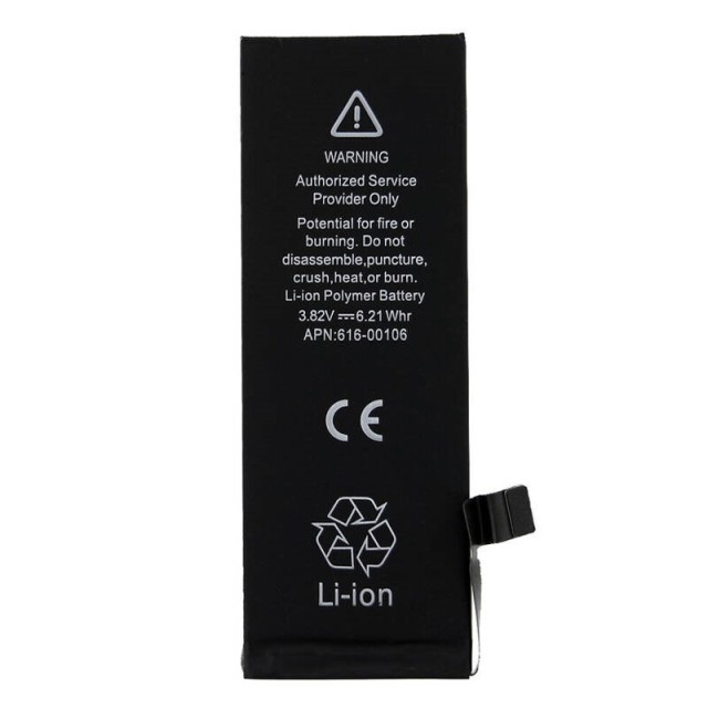 باتری موبایل ۲۰۲۰ iPhone SE