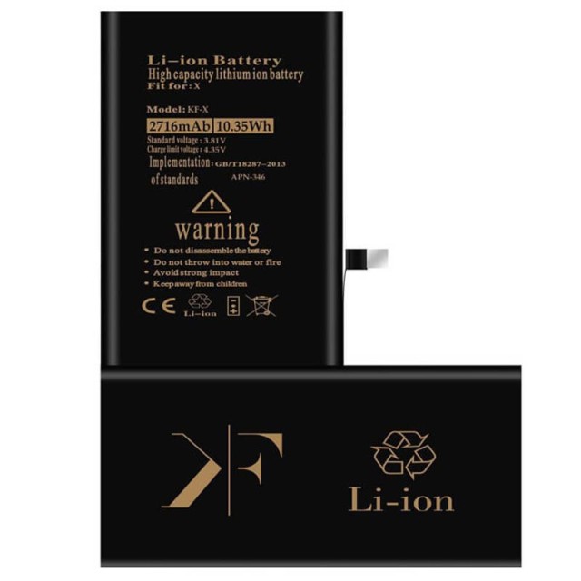 باتری موبایل تقویت شده کافنگ Kufeng KF-X