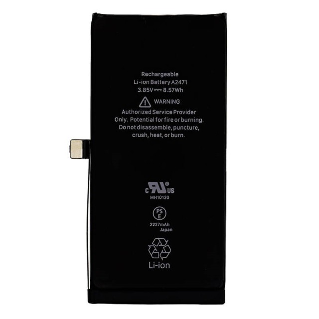 باتری موبایل اورجینال Apple iPhone 12 Mini