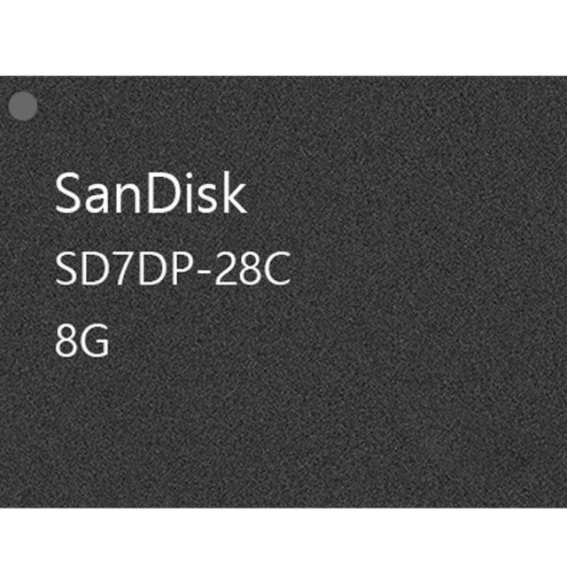 آی سی هارد (۲۸C(8G