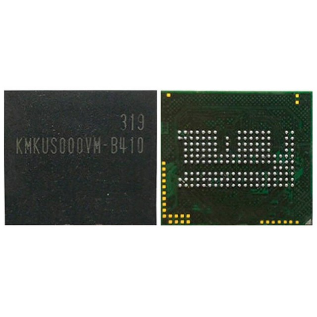 آی سی هارد US000VM-B410(8GB)