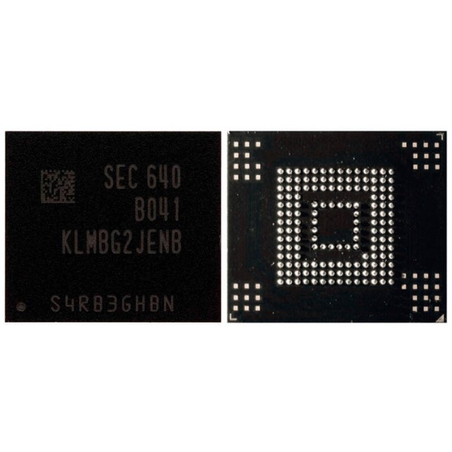 آی سی هارد G2JENB-B041(32GB)