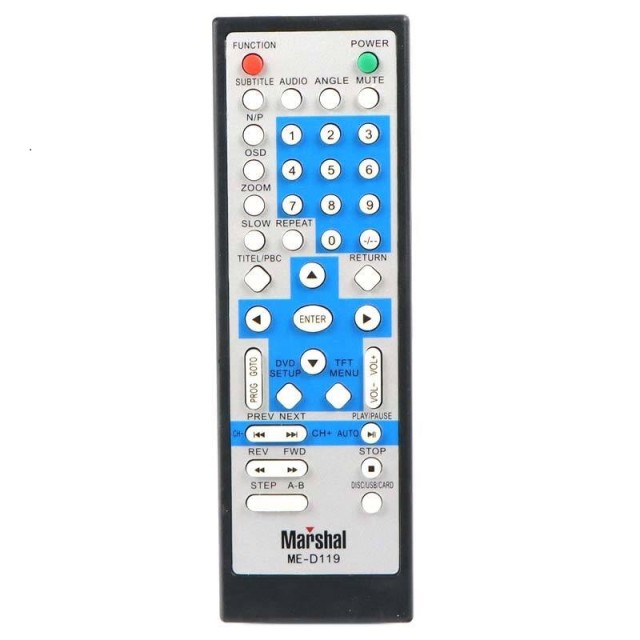 کنترل DVD پرتابل مارشال مدل Marshal ME-D119