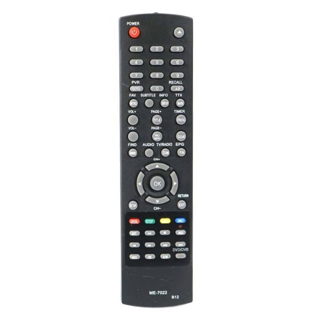 کنترل مارشال کمبو Marshal ME-7022