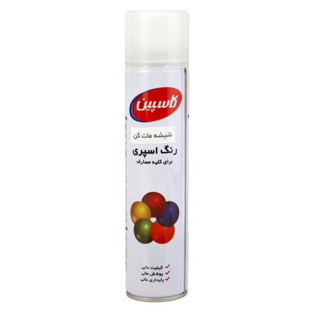 اسپری شیشه مات کن Caspian 300ml