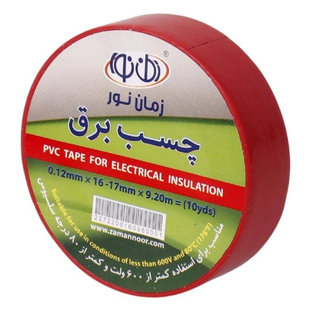 نوار چسب برق Zaman Noor 9.1m