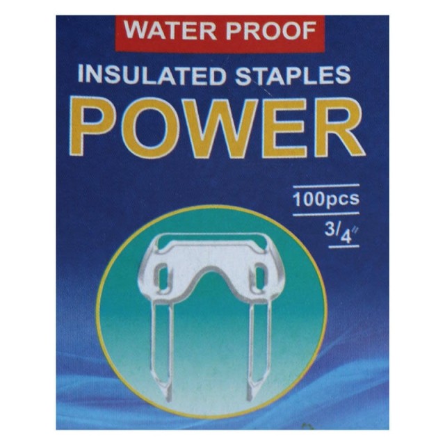 میخ بست دو پایه توان بسته ۱۰۰ عددی