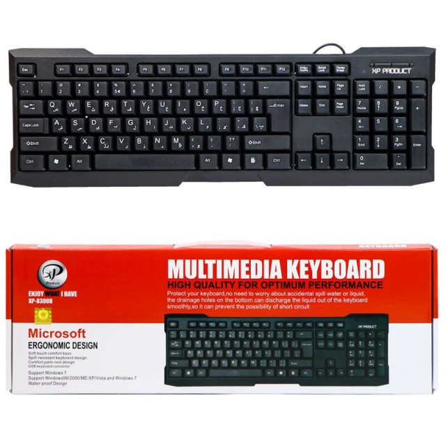 کیبورد XP-8300c
