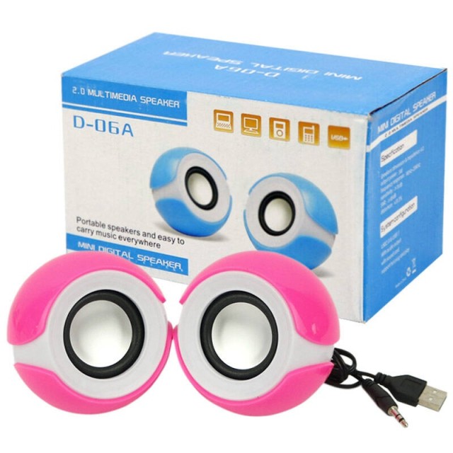 اسپیکر دو تکه D-06A