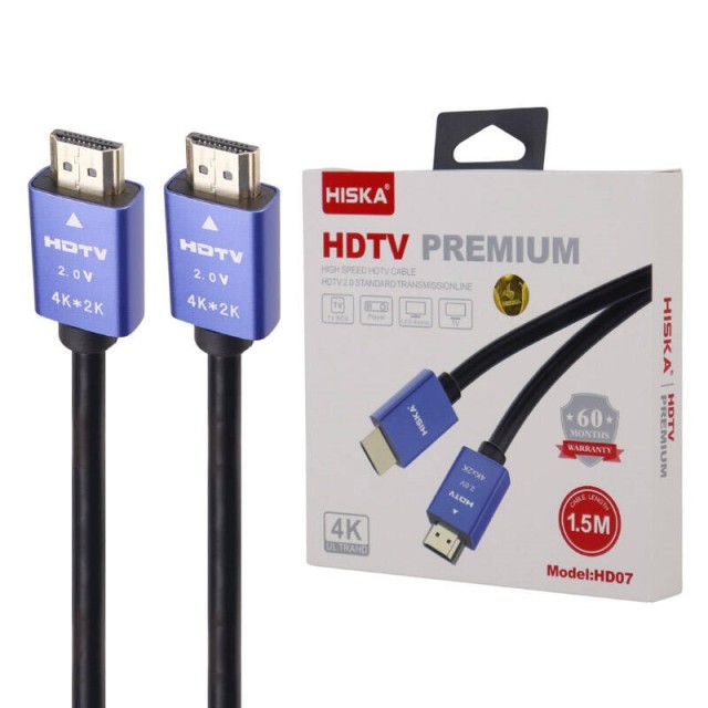 کابل Hiska HD07 HDMI v2.0 4K 1.5m