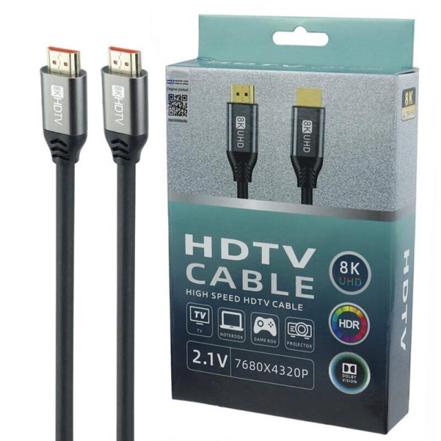 کابل P-NET HDMI 8k 1.5m