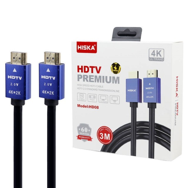کابل Hiska HD08 HDMI v2.0 4K 3m