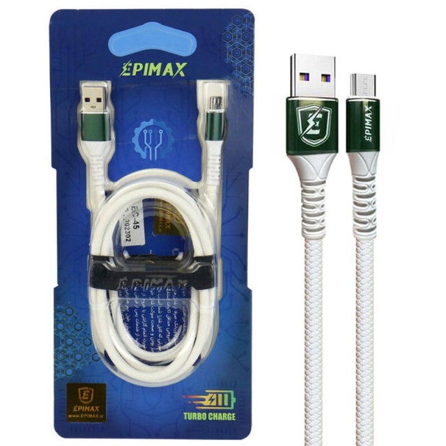 کابل میکرو یو اس بی فست شارژ Epimax EC-45 7A 1m