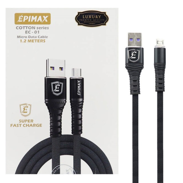 کابل کنفی میکرو یو اس بی Epimax EC-01 5A 1.2m