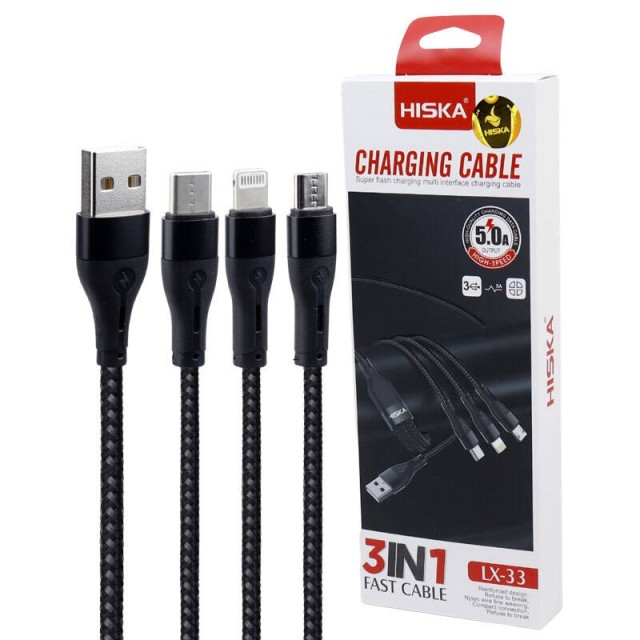 کابل ۳ سر فست شارژ Hiska LX-33 5A 1.2m