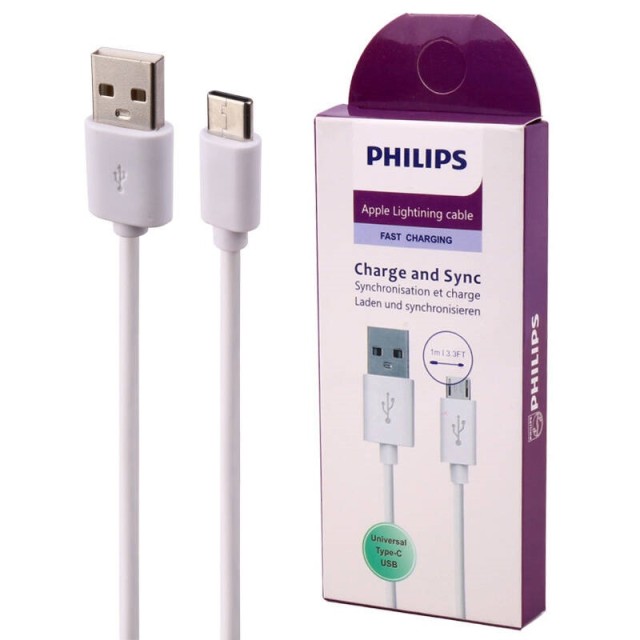 کابل تایپ سی فست شارژ Philips 1m
