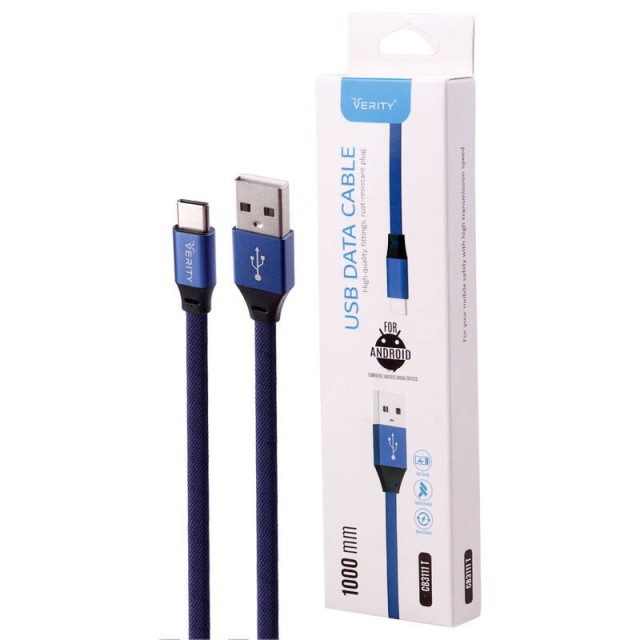 کابل تایپ سی فست شارژ Verity CB-3111T 1m