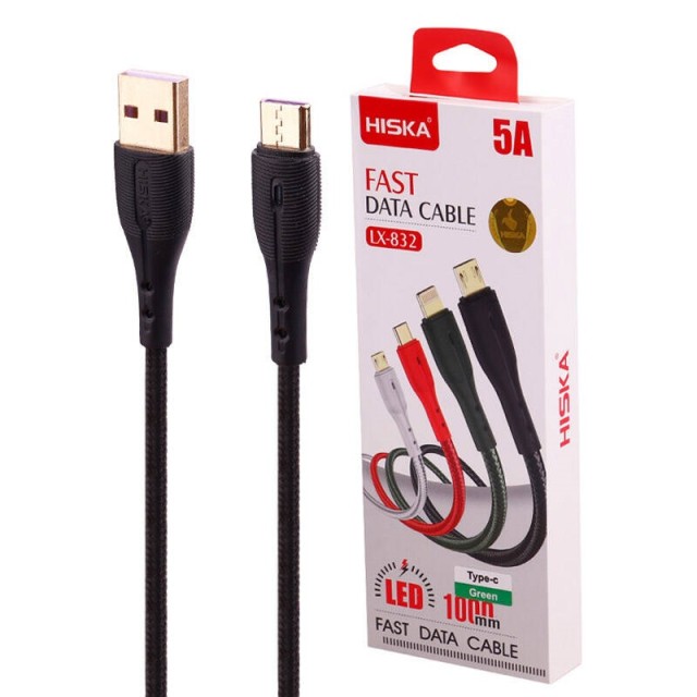 کابل تایپ سی فست شارژ Hiska LX-832 5A 1m