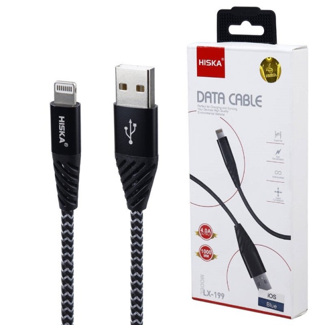 کابل آیفونی فست شارژ Hiska LX-199 4A 1m