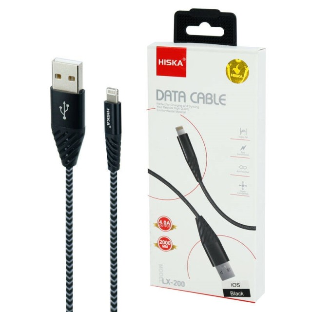 کابل آیفونی فست شارژ Hiska LX-200 4A 2m