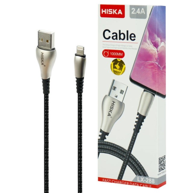 کابل آیفونی فست شارژ Hiska LX-288 2.4A 1m
