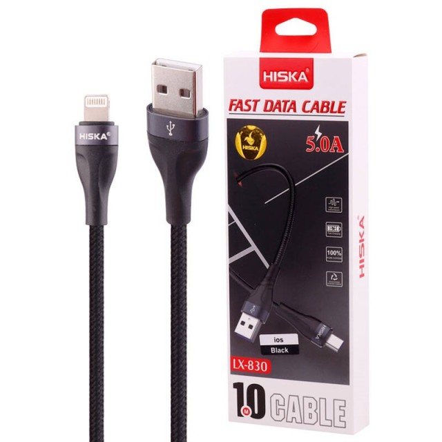 کابل آیفونی فست شارژ Hiska LX-830 5A 1m