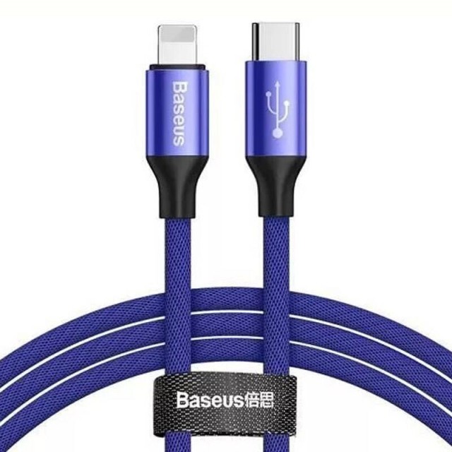 کابل تبدیل فست شارژ Baseus Yiven CATLYW-C0 Type-C to Lightning 2A 1m