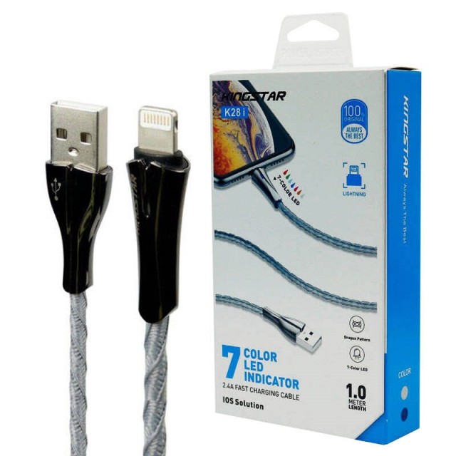 کابل آیفونی فست شارژ KingStar K28i 2.4A 1m