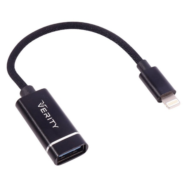 تبدیل Verity A312C OTG USB To Lightning