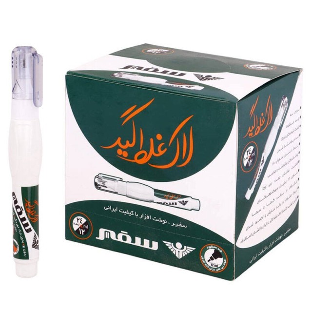 غلط گیر قلمی Safir 12ml بسته ۲۴ عددی